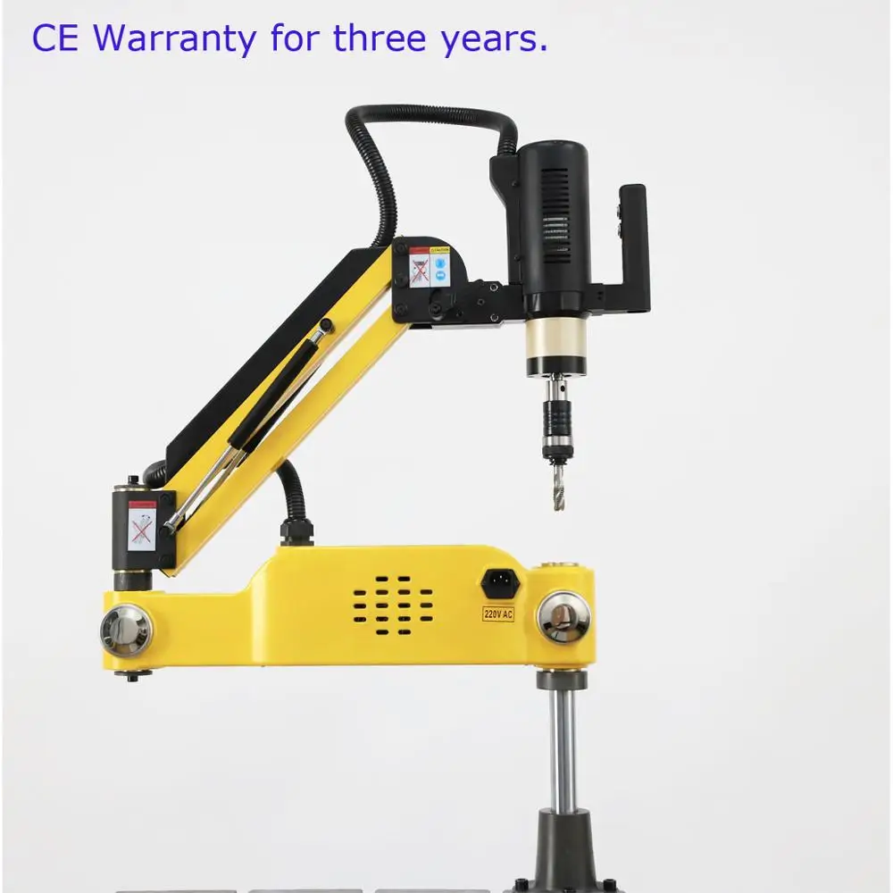 CE 220V M3-M16 Universal Type Electric Tapping Machine Electric Tapper Tapping Tool Machine-working Taps Threading Machine