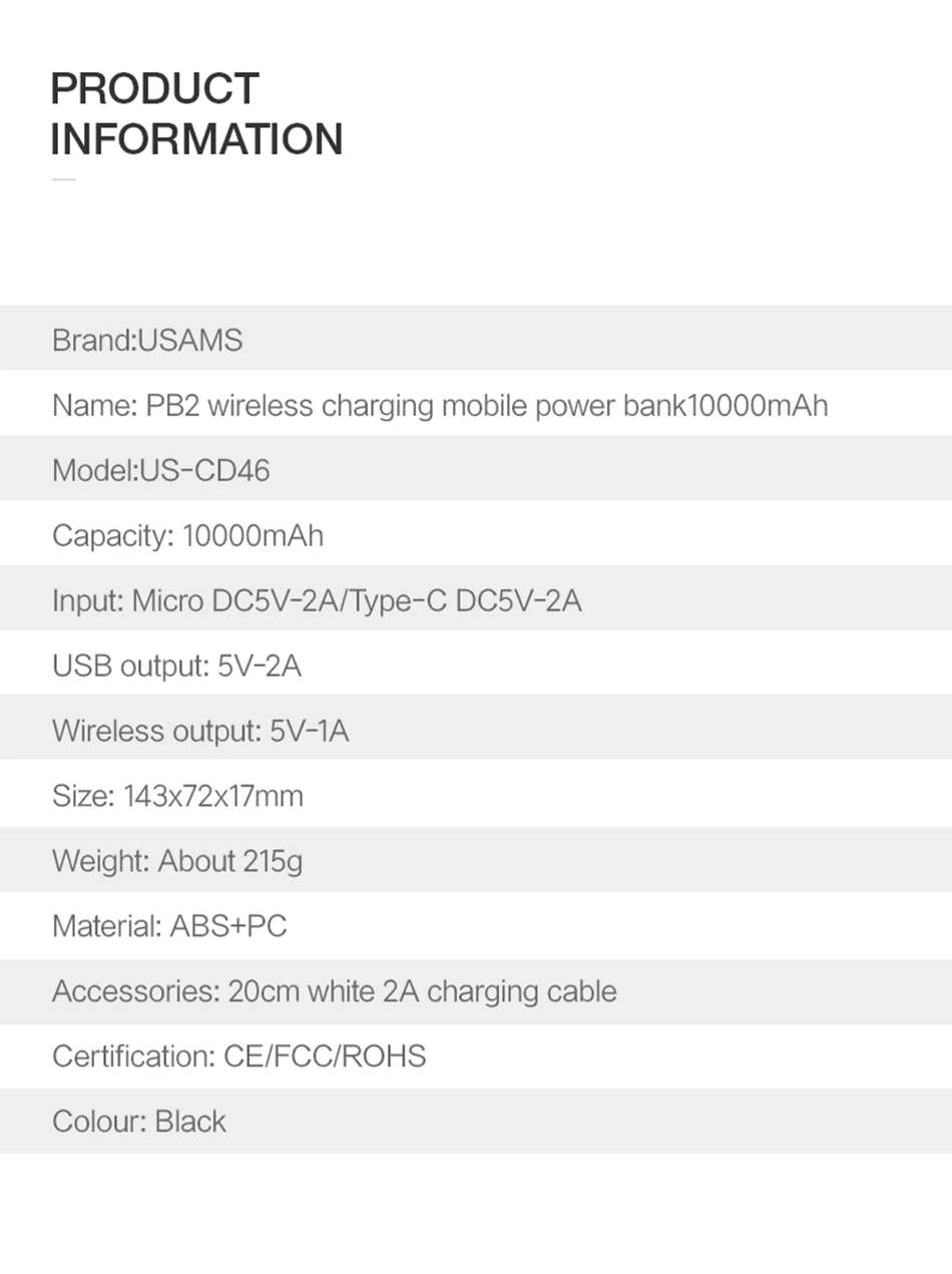 US-CD46--PB210000mAh_16