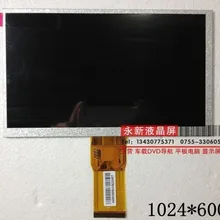 7 дюймов hd 1024*600 оригинальные планшеты HuiKe M76 экран в ЖК-экране