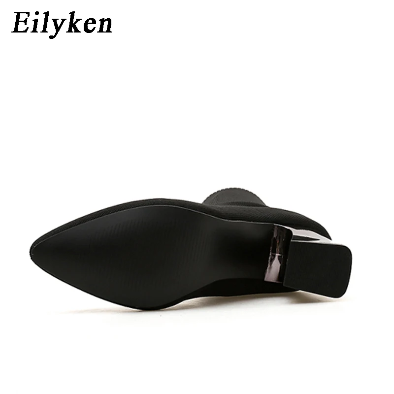 Eilyken новый дизайн женские сапоги до середины икры вязаная эластичная ткань
