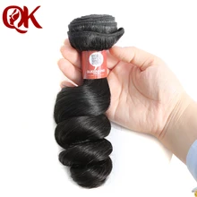 QueenKing Волосы Бразильские свободные волнистые пучки волос Remy 12-26 дюймов натуральный цвет человеческие волосы ткачество