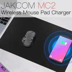 JAKCOM MC2 беспроводной мышь Pad зарядное устройство горячая Распродажа в s как fonte 12 В в Каррегадор diy запасные аккумуляторы для телефонов 18650