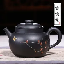 Знаменитый yixing Zisha чайник ручной работы с цветочным печатным рисунком черной грязи фиолетовый чайник цветок благовония чайник 260cc