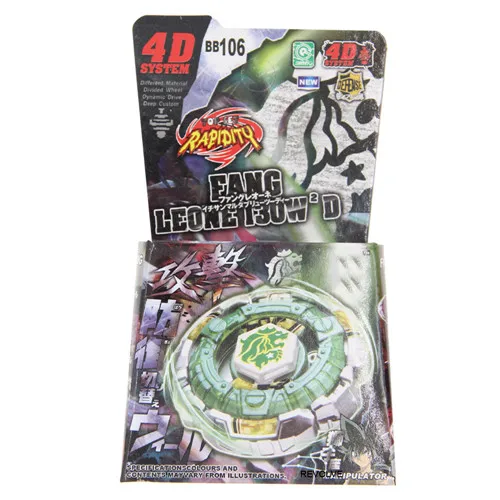 Fang Leone Metal Fury 4D Spinning Top BB-106 / B-147 Drop Shopping 7