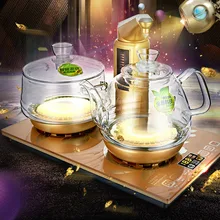 Полностью Интеллектуальный автоматический электрический чайник для воды стеклянный чайный набор для подогрева посуды защита от перегрева