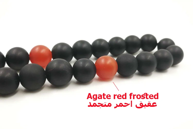 tasbih 2(1)