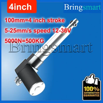 

4 Inch Linear Actuator 100mm Stroke Tubular Motor 12V DC 5-30mm/s 5000N Load Heavy Duty Electric Motor 36V Customized Speed 24V