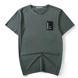 2019 плюс размер 8XL вырез лодочкой Мужской мужская одежда повседневные топы с принтом с короткими рукавами футболки свободный крой 100% хлопок