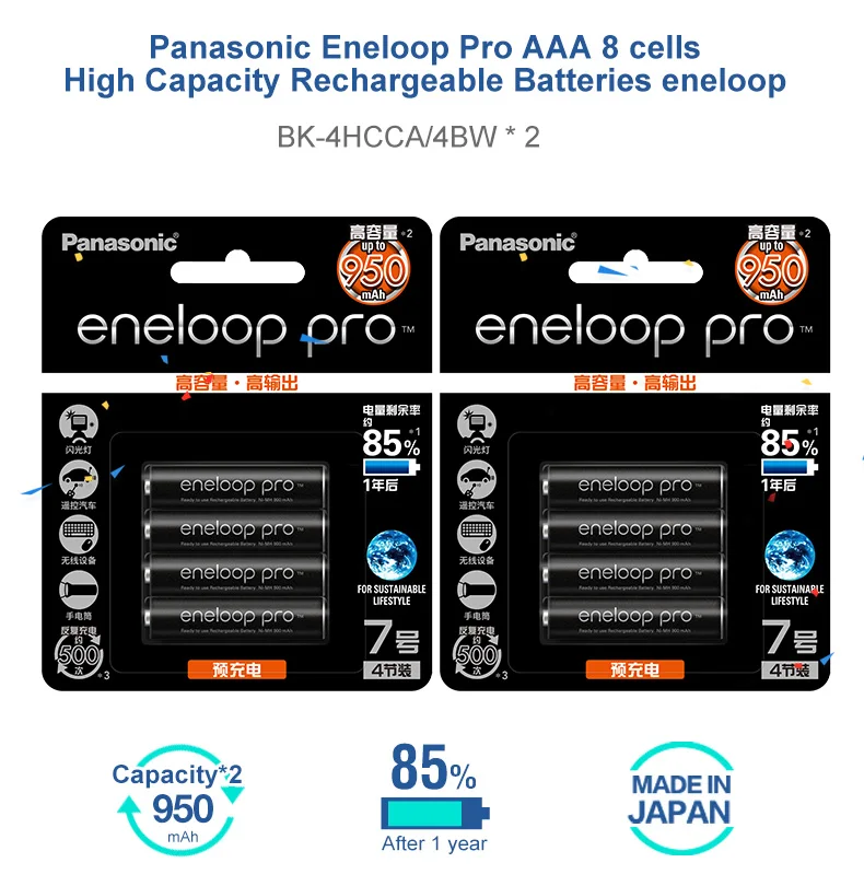 Panasonic Pro AAA аккумулятор высокой емкости 950 мАч батареи 8 шт./лот Eneloop ni-mh Предварительно заряженный аккумулятор