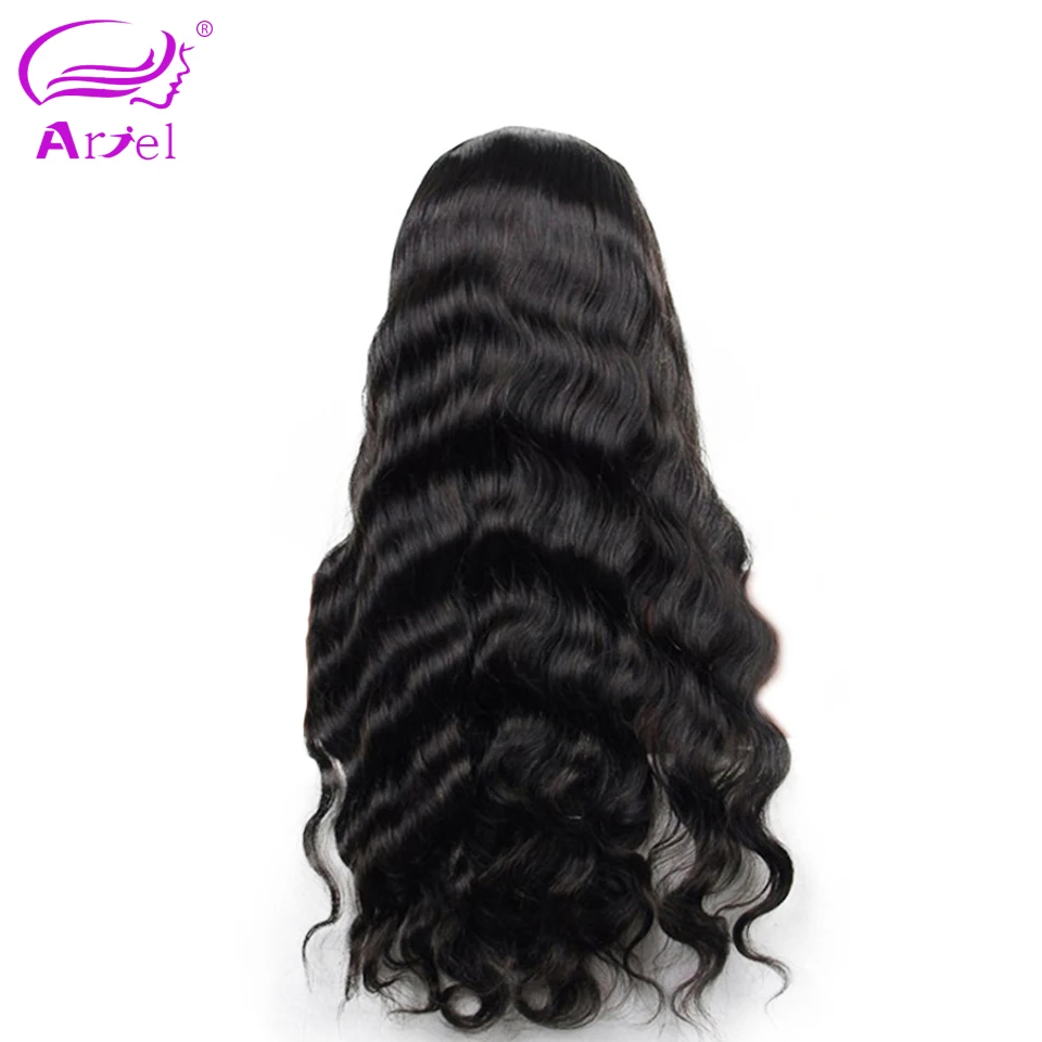 Ariel Brazilian Body Wave Human Hair Weave Natural Color 8