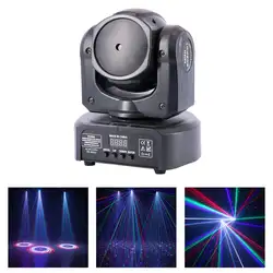 Рождество 1 объектив гамма лазерный Акула неподвижную луч света DMX Профессиональный DJ вечерние домой ночной клуб эффект освещения сцены QH-1C