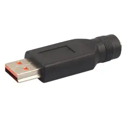 Тип A Мужской USB разъемы, 5,5x2,1 мм DC Женский к USB Мужской адаптер вилки для lenovo Yoga3