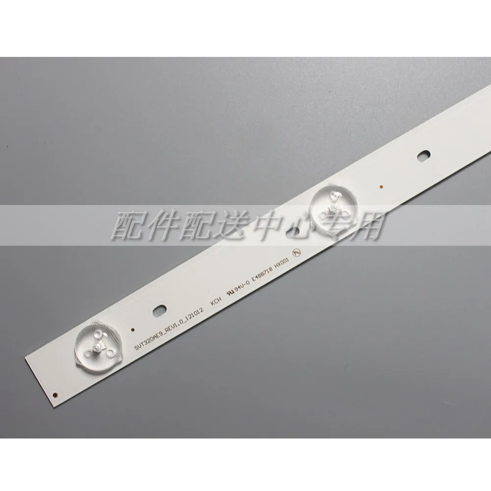 svt320ae9-toshiba-8led-01