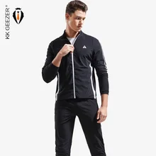 Мужская куртка наборы свитшоты дышащая молния спортивное пальто осенняя спортивная одежда высокого качества куртка верхняя одежда(куртка+ брюки
