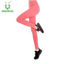 Women Sexy Yoga Pants High Waist Stretchy Dry Fit Sports Leggings Gym Workout Fitness Running Tights Sportwear Female Trousers