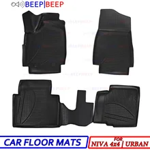 Для Lada Niva 4x4 | в 1977- 2121 21213 21214 автомобильный floot коврики ковры Авто ножные коврики для стильного интерьера в автомобиле, украшение