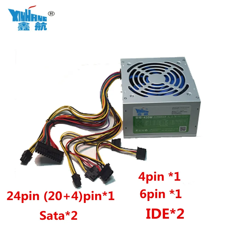 XINGHANG 400 واط PC وحدة إمداد الطاقة للكمبيوتر 12 فولت 400 واط امدادات الطاقة PSU الذروة 500 واط تحويل ATX الطاقة كمبيوتر العاب سطح المكتب 24pin