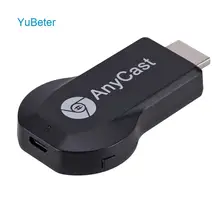 YuBeter беспроводной 1080P HDMI tv палка зеркало AnyCast ключ приемник Airplay WiFi Дисплей для Miracast Chome Cast для IOS Android