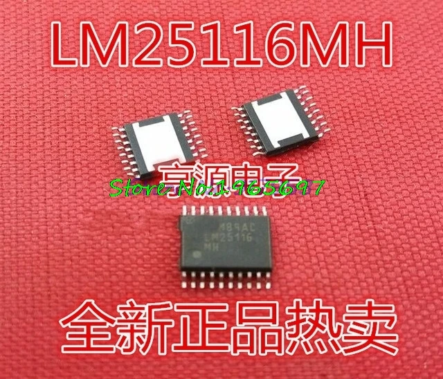 

1pcs/lot LM25116MH LM25116 TSSOP-20 In Stock