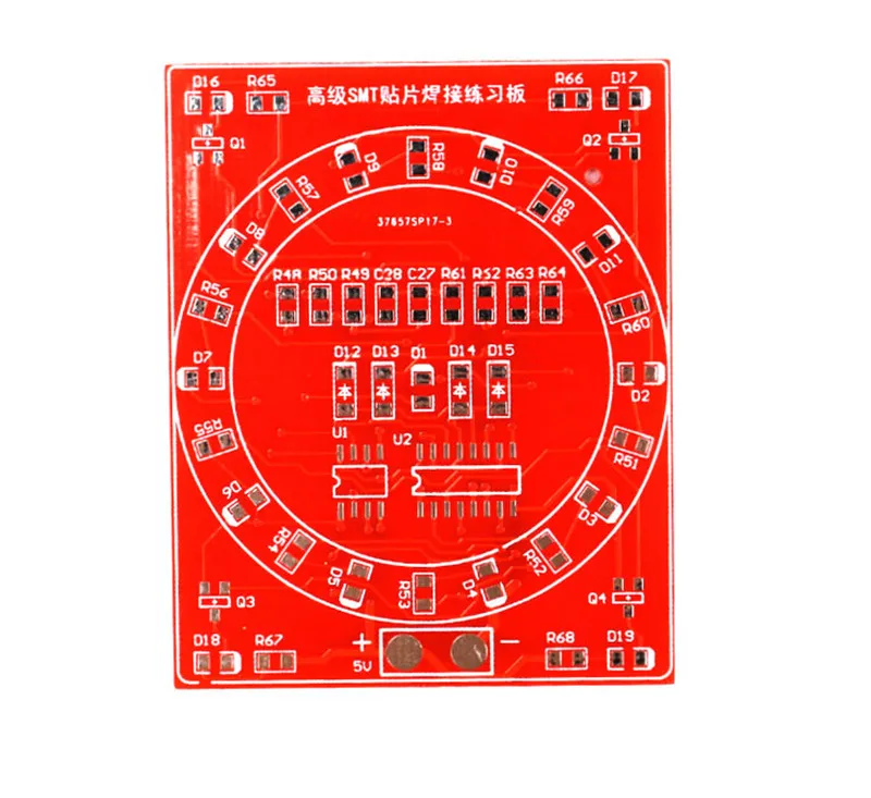 Новинка набор компонентов SMD SMT сделай сам электронный комплект для