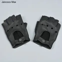 Jancoco Max 2019 Новое поступление для мужчин's из настоящей овечьей шерсти кожи Прихватки для мангала одежда высшего качества мягкая натуральная