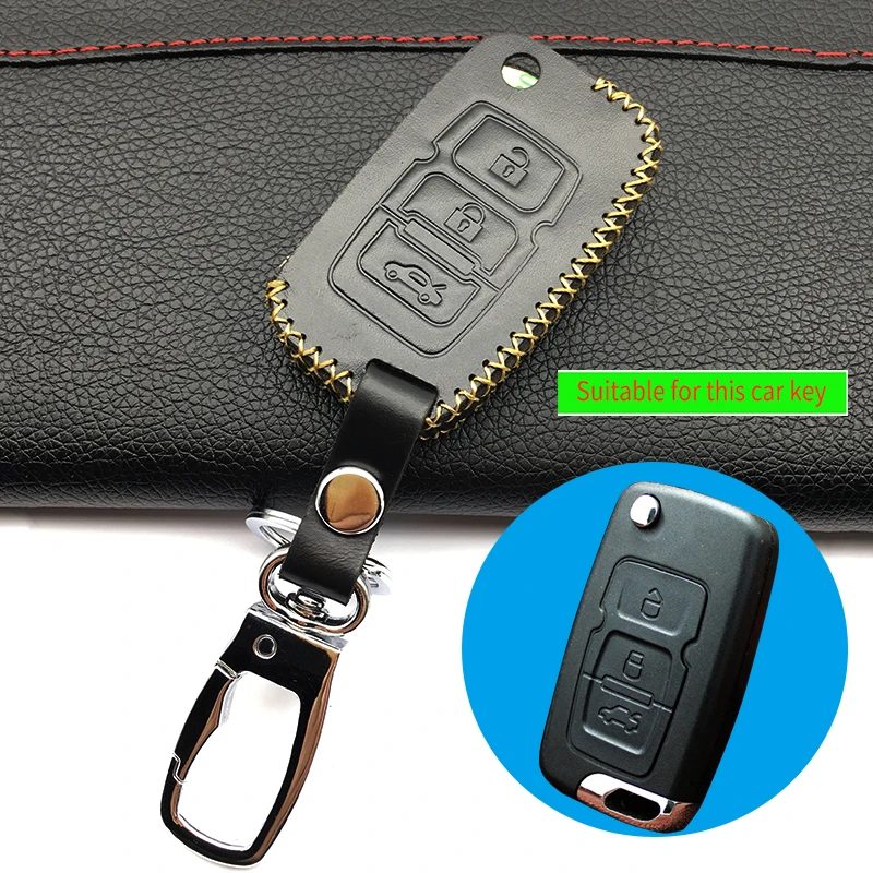 Пульт дистанционного управления для Geely Emgrand EC7 EC718 EC715 GX7 | Автомобили и мотоциклы