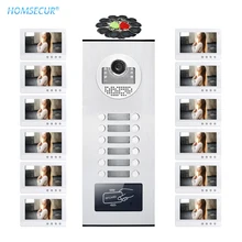 HOMSECUR 10.1 “LCD Vídeo Campainha Interfone + Um Botão de Desbloqueio de Segurança para As Famílias 12 XM101-W + XC111-12
