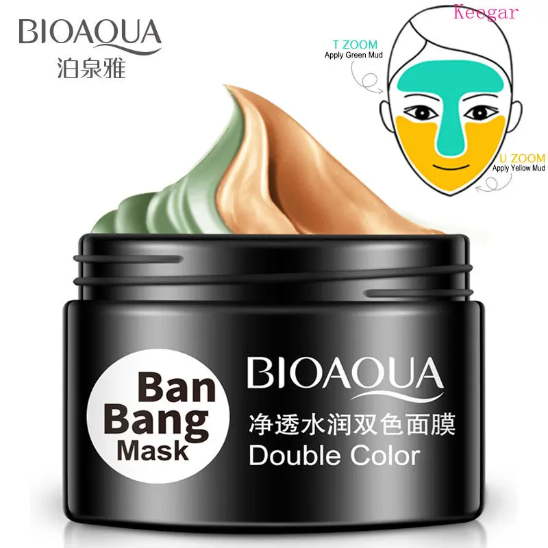 BIOAQUA двухцветная увлажняющая питательная маска для лица грязевая Глубокая