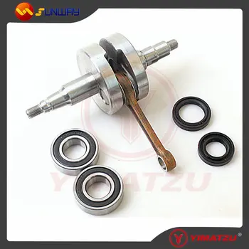 

Motorcycle Engine Crankshafts for YAMAHA PW80 CY80 Mini Dirt Bike
