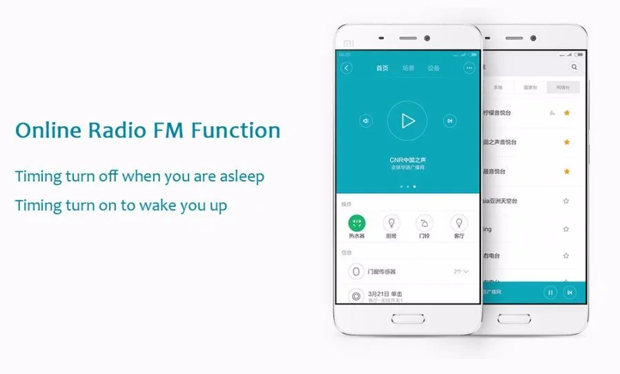 Xiaomi Mijia шлюз многофункциональное умное устройство хаб система сигнализации Интеллектуальный онлайн радио ночной легкий колокольчик умный дом хаб