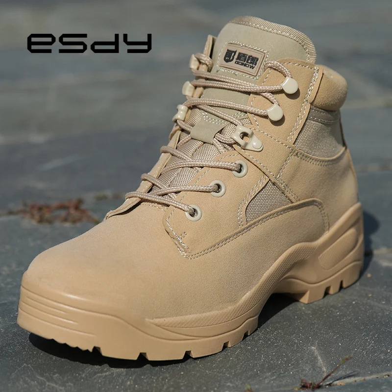 Tactical boot store coupon