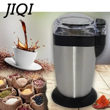 JIQI многофункциональная кофемолка, лезвие из нержавеющей стали, электрическая мельница для трав, бобов, специй, орехов, зерен, кофемолка