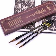 Набор кистей для китайской каллиграфии, набор ручек для рисования и рисования, кисти для волос, Подарочная коробка, набор канцелярских принадлежностей для студентов, Escolar
