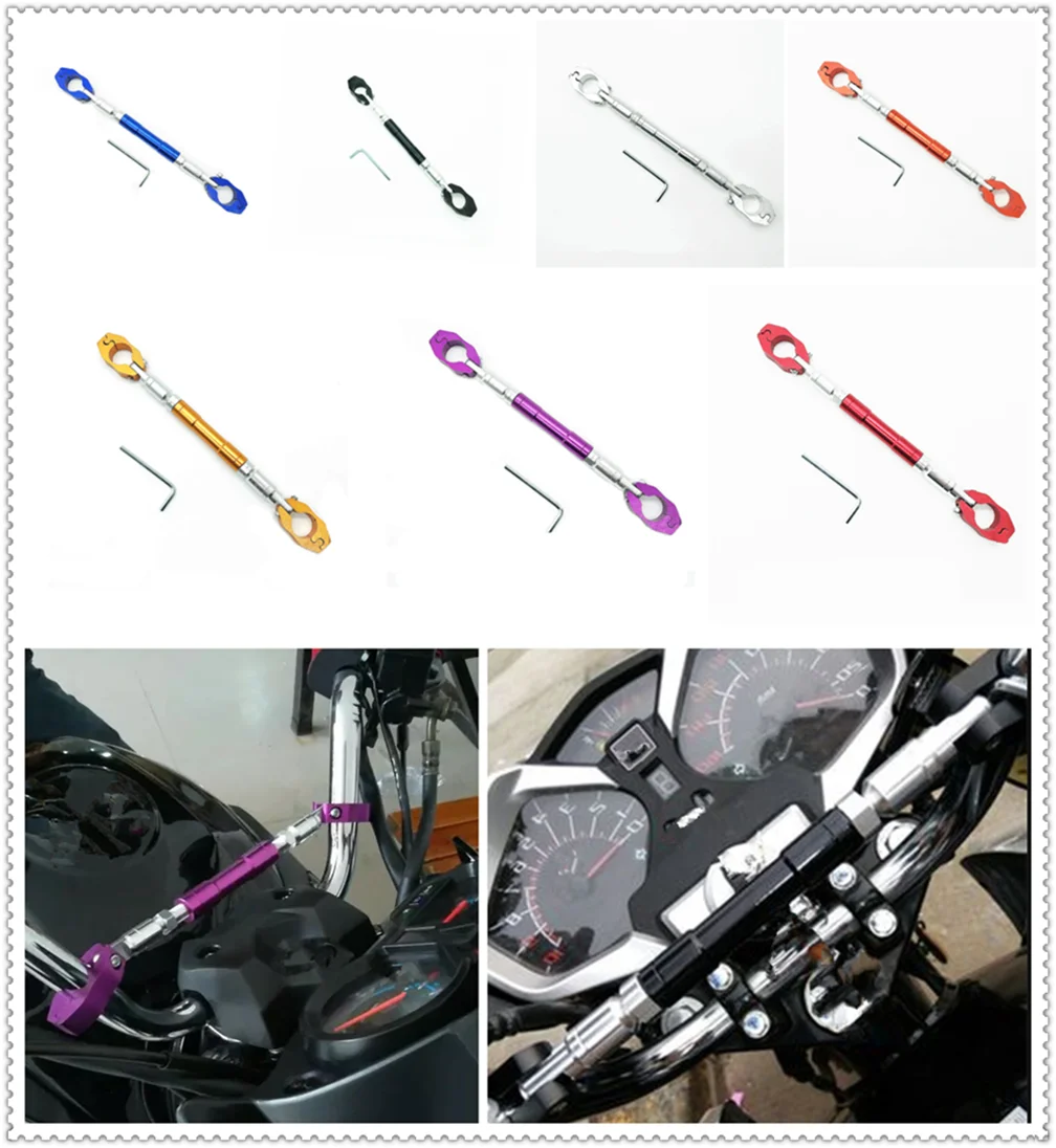 Motorcycle modified handlebar fixed rod balance bar reinforcement for
