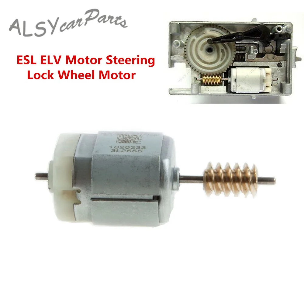 YIMIAOMO 5 шт. JXF280 402 ESL ELV мотор рулевого замка для Mercedes Benz W204 W207 W212 C280 C63 AMG GLK 250