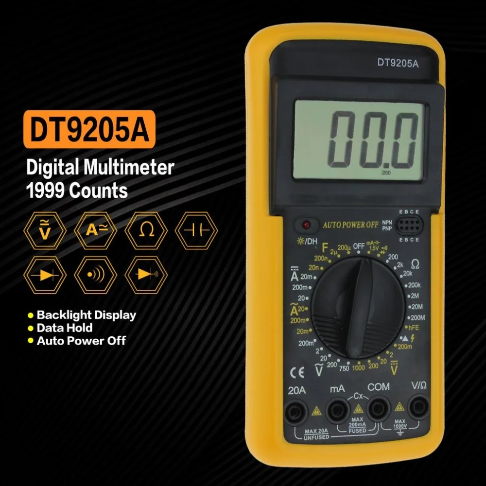 YB50700-C-2-1