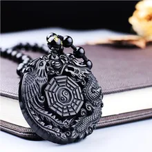 Black Obsidian Carving Dragon and Phoenix Necklace Pendant Obsidian Lucky Pendants obsidian and stars