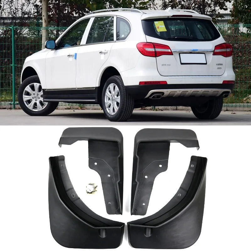 Высококачественные пластиковые Брызговики брызговик крыло для- Great Wall HAVAL H8 2,0 T стайлинга автомобилей