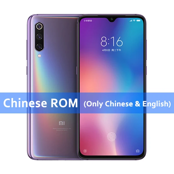 Глобальная ПЗУ Xiaomi mi 9, 8 ГБ ОЗУ, 128 Гб ПЗУ, mi 9 Смартфон Snapdragon 855, четыре ядра, 48 МП, тройная камера, 6,3" AMOLED FHD дисплей - Цвет: Chinese ROM Purple