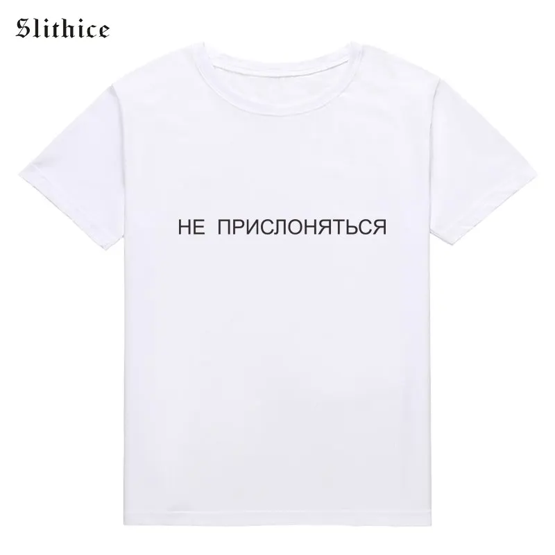 he 1