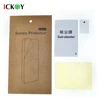 3pcs Clear LCD Shield Film Anti-Scratch Screen Protector Cover for Garmin GPSMap 66S 66ST 66 Accessories ► Photo 2/3