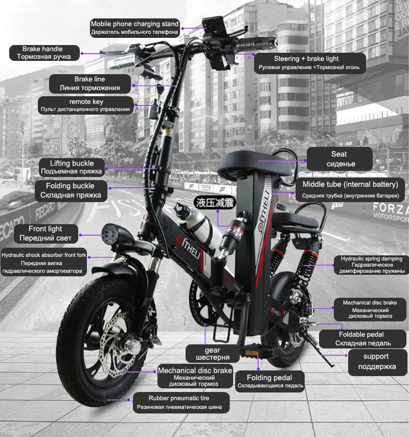 Cheap mini electric bike 12-inch power folding scooter adult small generation drive electric bicycle lithium battery electric bike 23