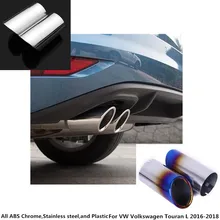 For VW Volkswagen Touran L 2016 2017 2018 High Car Cover Styling Muffler Tail Pipe Dedicate Stainless Steel Exhaust Tip 2