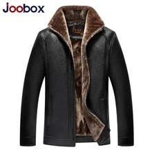 Супер горячая зимняя мужская кожаная куртка со стоячим воротником Длинные пальто Мужская ветровка флиса PU кожаная мужская куртка Puls Размер 3xl