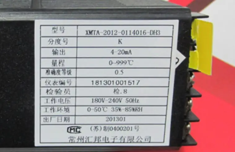 Купить Блок Winpark В Минске