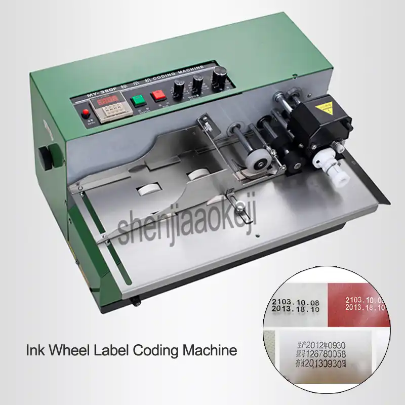 packaging printer machine