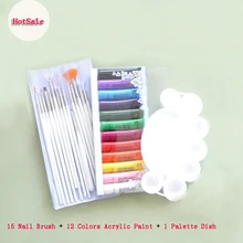 Hot Sale Professional Acrylic Nail Set 15pcs Nail Art Brush 12 Colors Acrylic Paint Nail Art