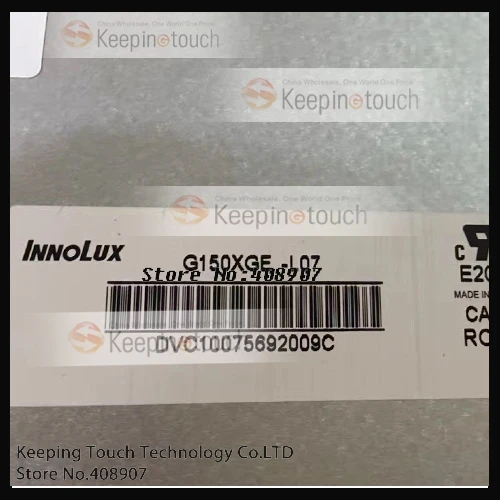 15 LED G150XGE-L07 1024*768 ChiMei Innolux LCD ÷ ȭ г