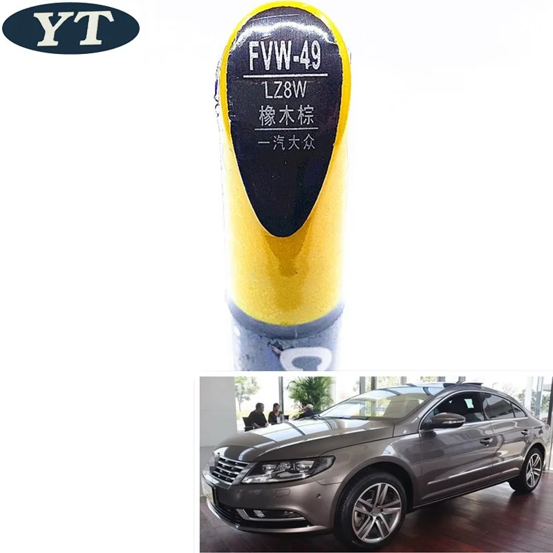 FVW-49