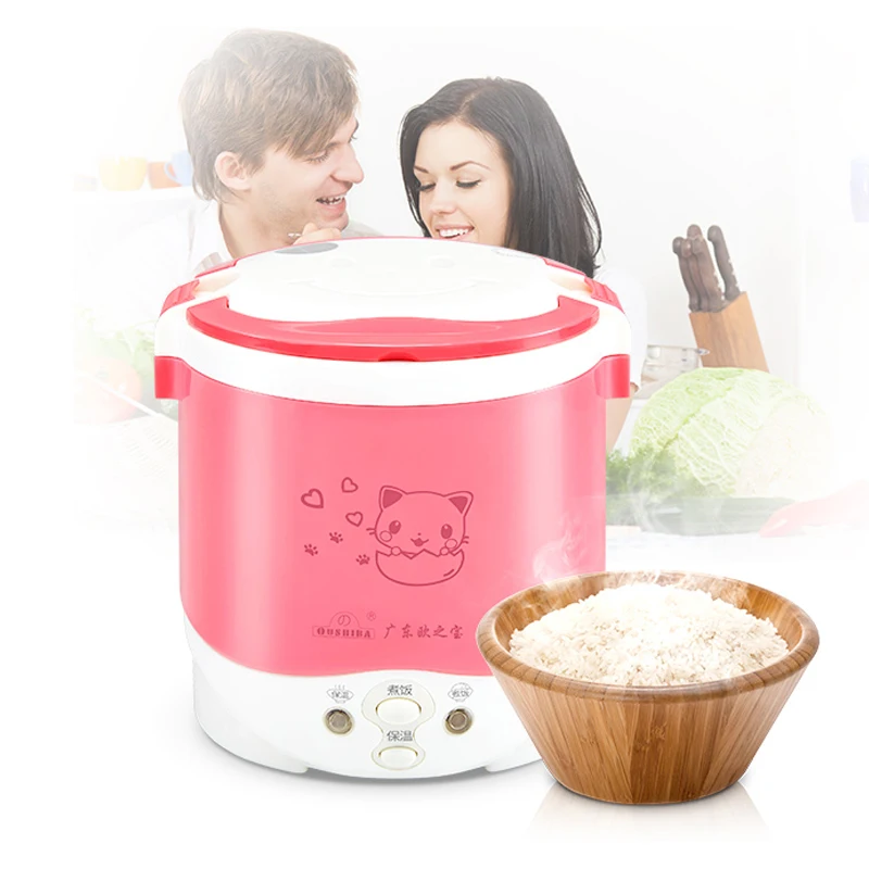 mini rice cooker